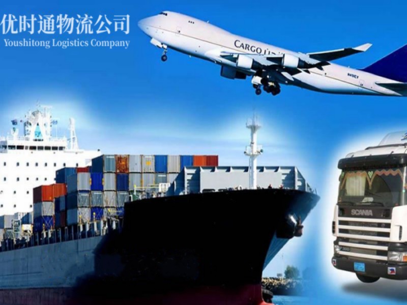 细河到广州空运锂电池注意事项